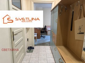 ������� ���������� | Imot.bg � ����� ������ 11