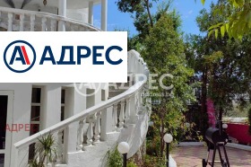 ������� ���� | Imot.bg � ����� ������ 4