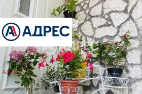 ������� ���� | Imot.bg � ����� ������ 8