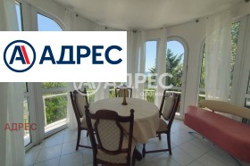 ������� ���� | Imot.bg � ����� ������ 6