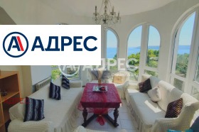 ������� ���� | Imot.bg � ����� ������ 2