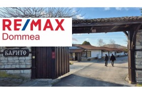 ������� ���� | Imot.bg � ����� ������ 12