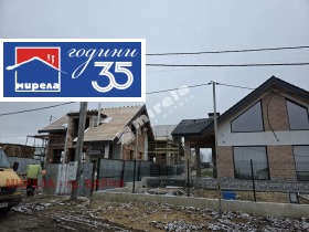 ������� ���� | Imot.bg � ����� ������ 6