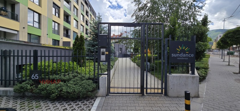 À venda  1 quarto Sofia , Manastirski livadi , 80 m² | 29083783