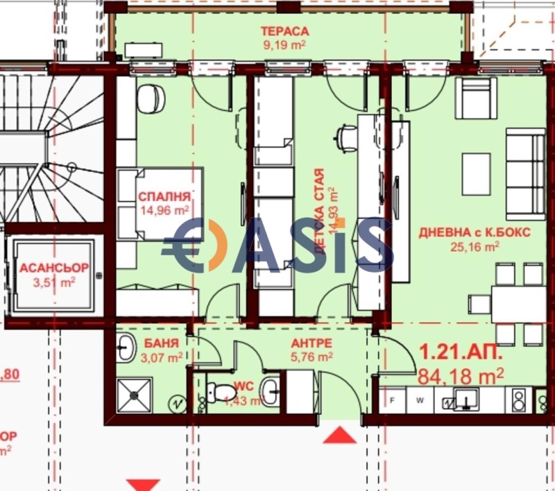 Продава  3-стаен, област Бургас, гр. Свети Влас •  115 182 EUR • ID 74586914 — holmes.bg - [1] 