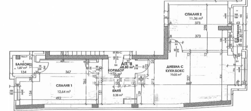 De vânzare  2 dormitoare Sofia , Manastirsci livadi , 85 mp | 89594086 - imagine [4]