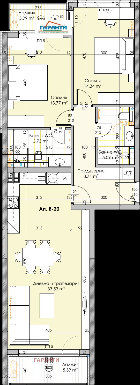 Продава  3-стаен град Пловдив , Кършияка , 126 кв.м | 35285350 - изображение [4]