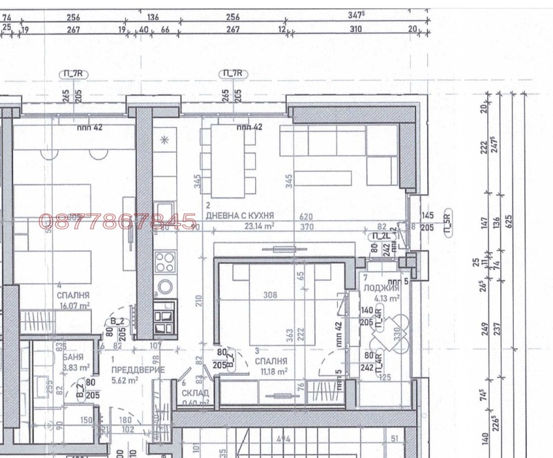 Продава 3-СТАЕН, гр. София, Банишора, снимка 3 - Апартаменти - 52985486