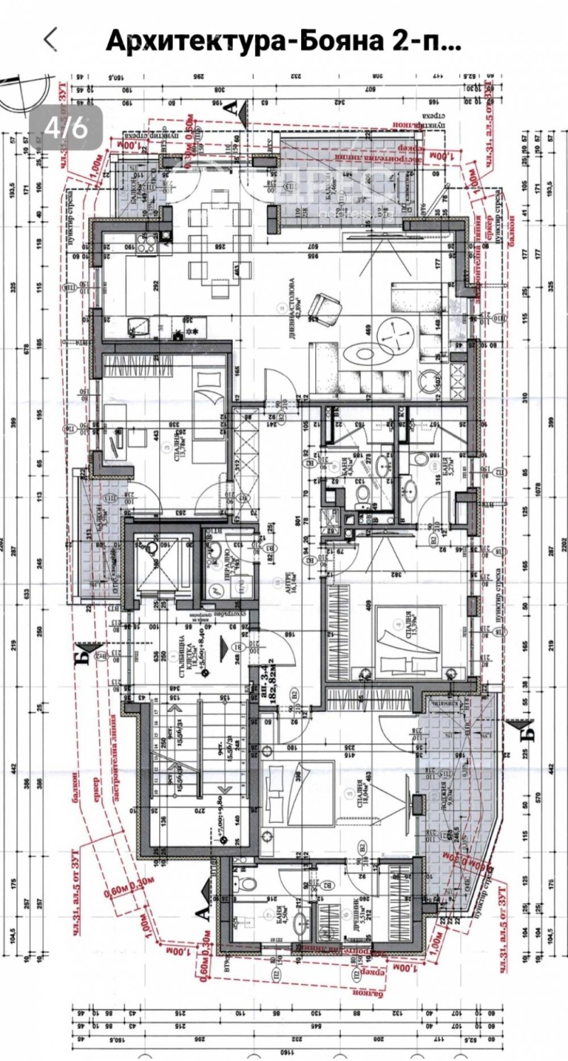 Продава  Многостаен, град София, Бояна •  524 200 EUR • ID 34068101 — holmes.bg - [1] 