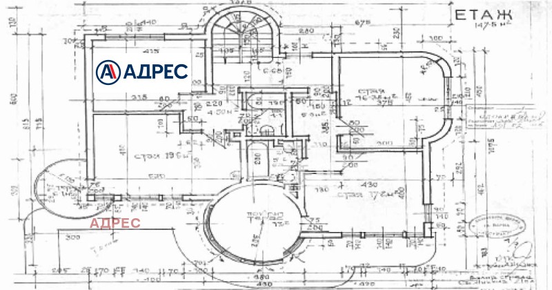 Продава КЪЩА, гр. Варна, Свети Никола, снимка 4 - Къщи - 51281709