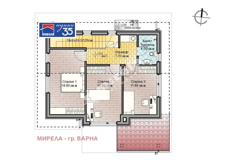 Продава КЪЩА, гр. Варна, с. Звездица, снимка 4 - Къщи - 53451055