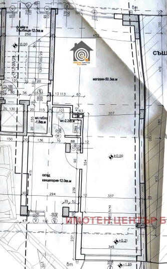 Продава МАГАЗИН, гр. София, Белите брези, снимка 2 - Магазини - 49480288