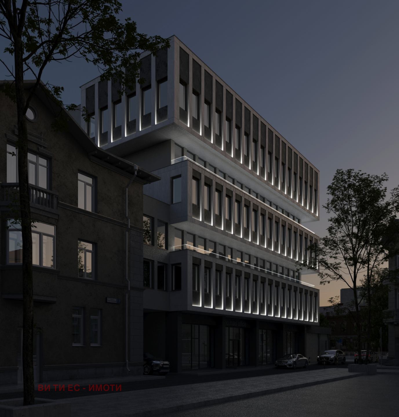 Продава ОФИС, гр. Пловдив, Център, снимка 2 - Офиси - 53163780