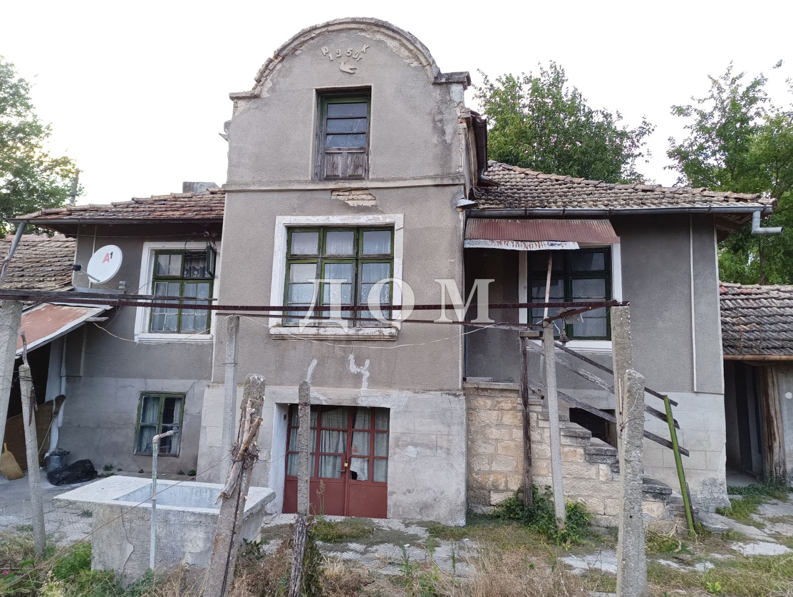 Продава КЪЩА, гр. Плиска, област Шумен