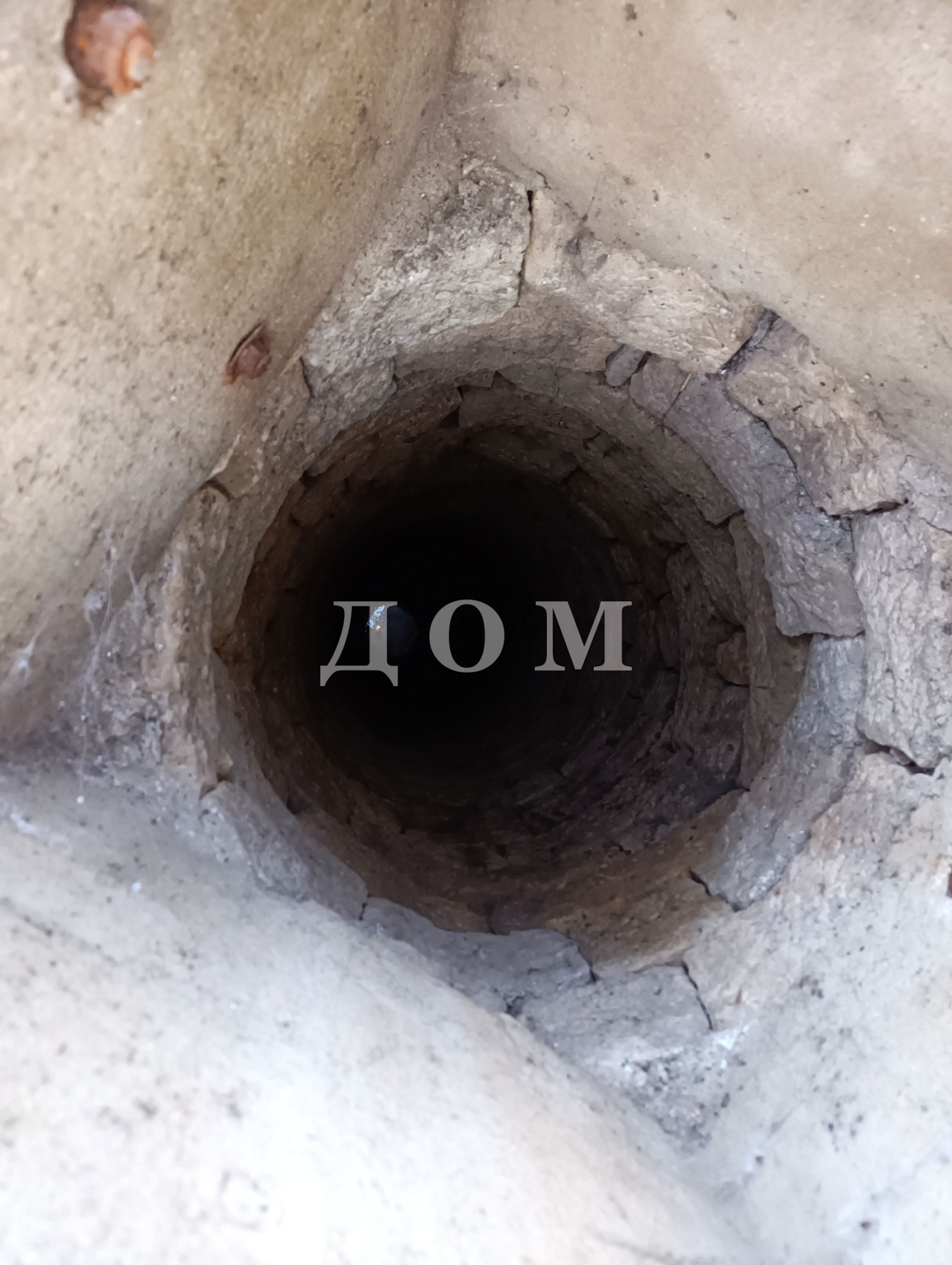 Продава КЪЩА, гр. Плиска, област Шумен, снимка 15 - Къщи - 55844128