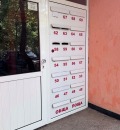 Продава 3-СТАЕН, гр. Враца, Дъбника, снимка 2