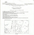 Продава ПАРЦЕЛ, град София, Драгалевци • 80000 € / 156466.40 лв. • 43578615 1