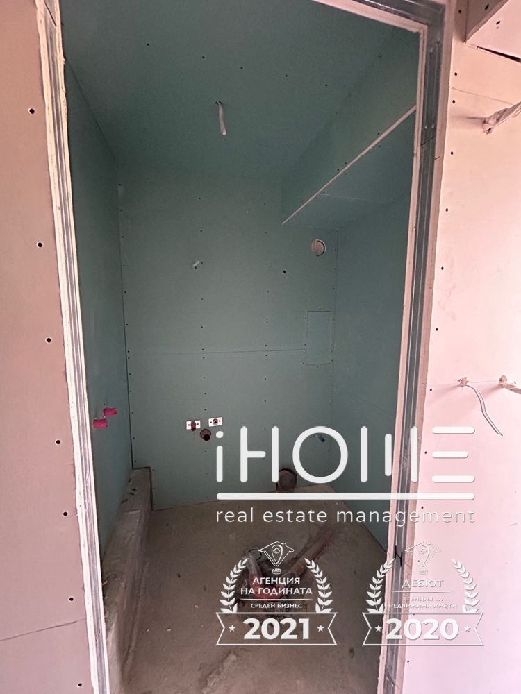 ������� ���� | Imot.bg � ����������� 15