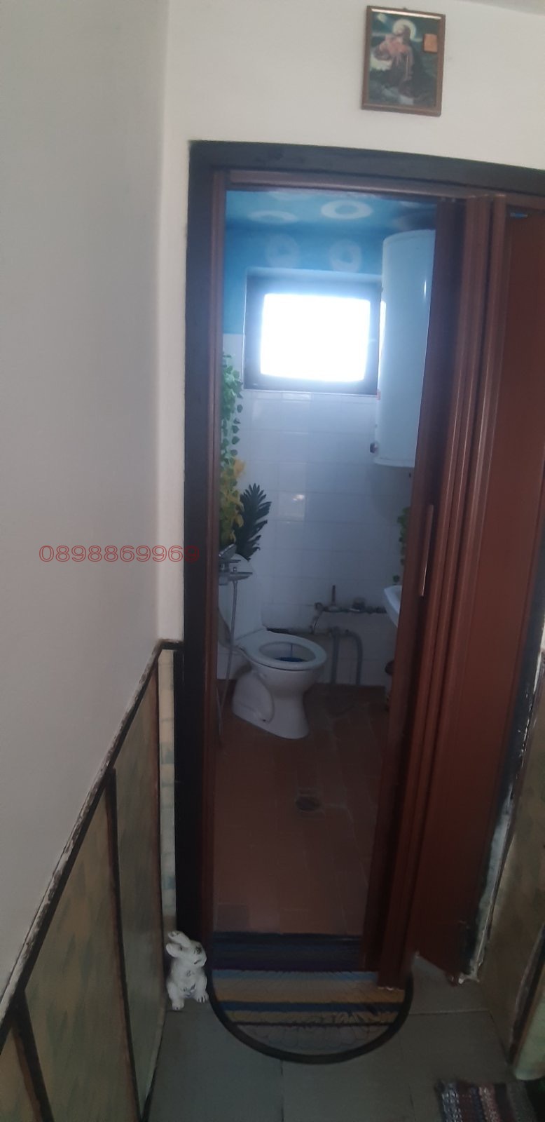 ������� ���� | Imot.bg � ����������� 9