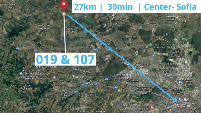 Продава ПАРЦЕЛ в област София, гр. Божурище - 7040 кв.м / При запитване, САЙПБУЛ
