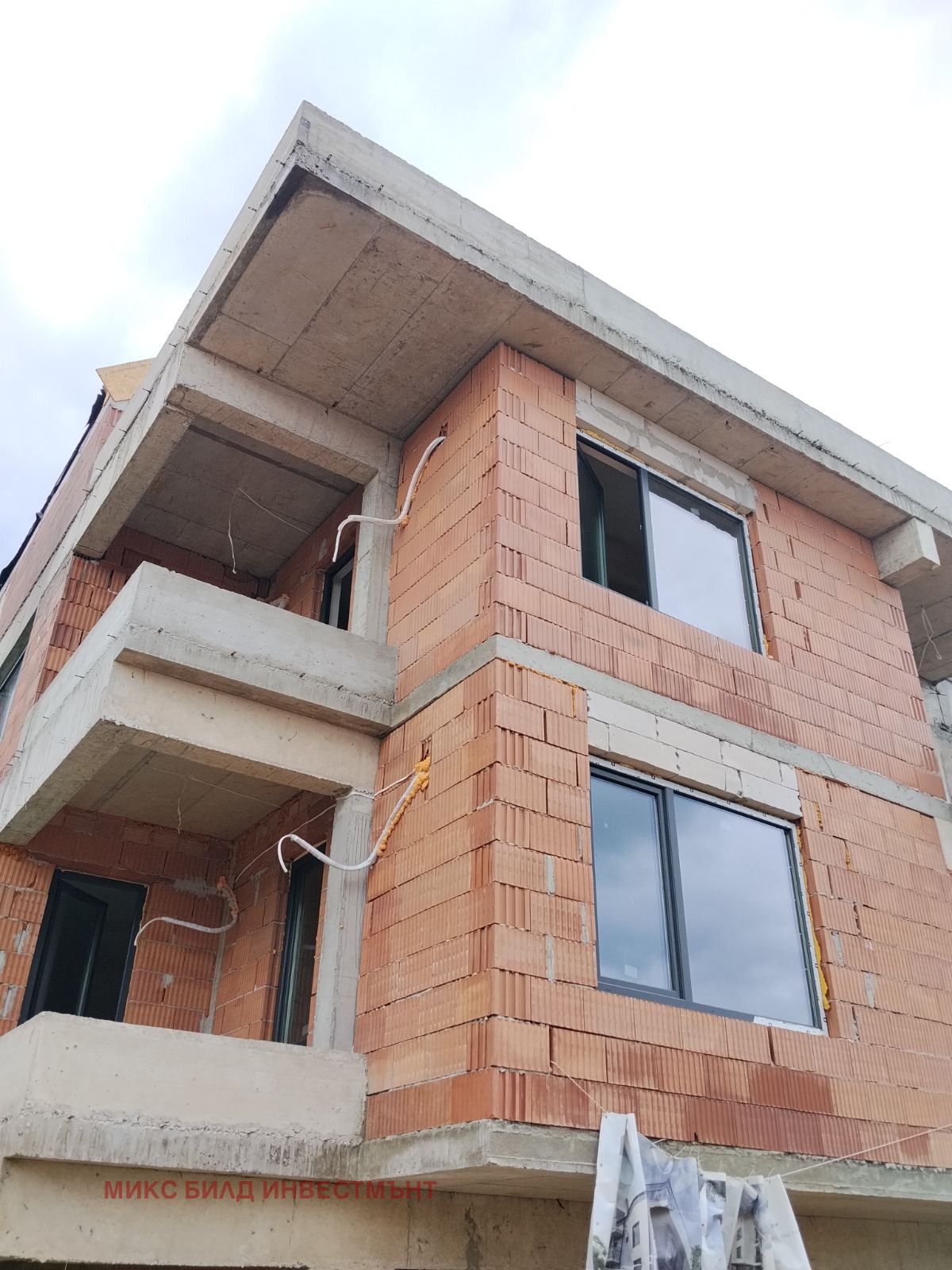 ������� 2-����� | Imot.bg � ����������� 7