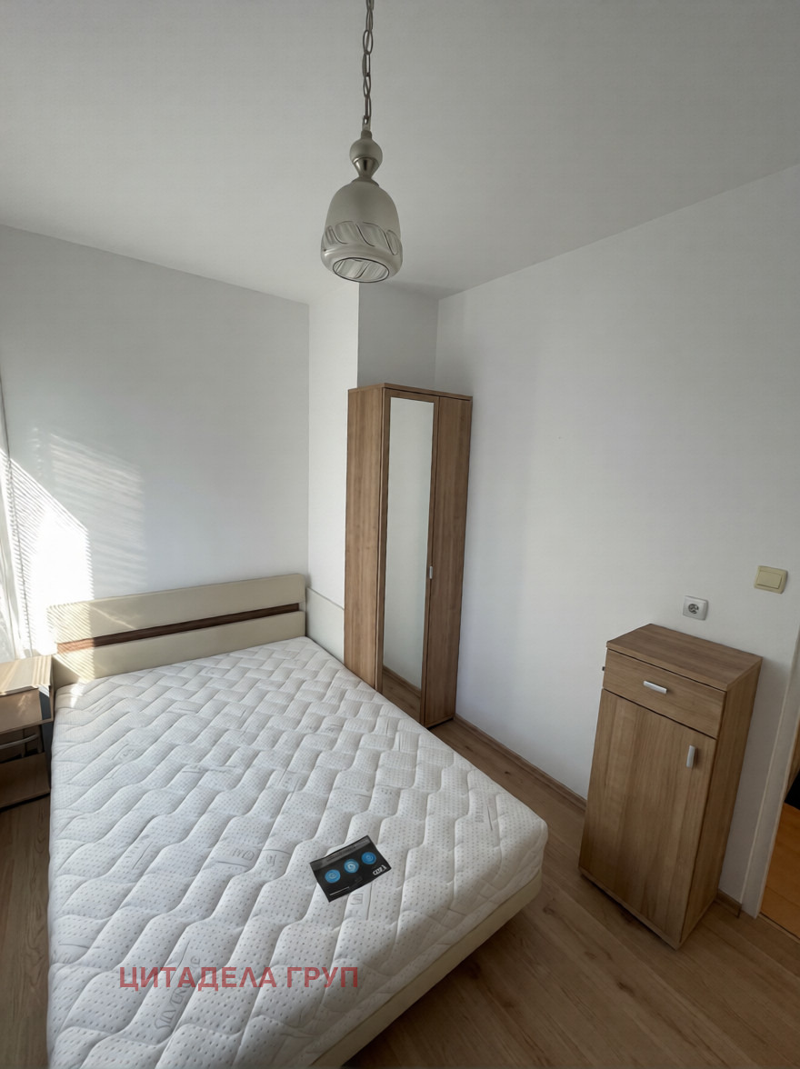 ������� 2-����� | Imot.bg � ����������� 7