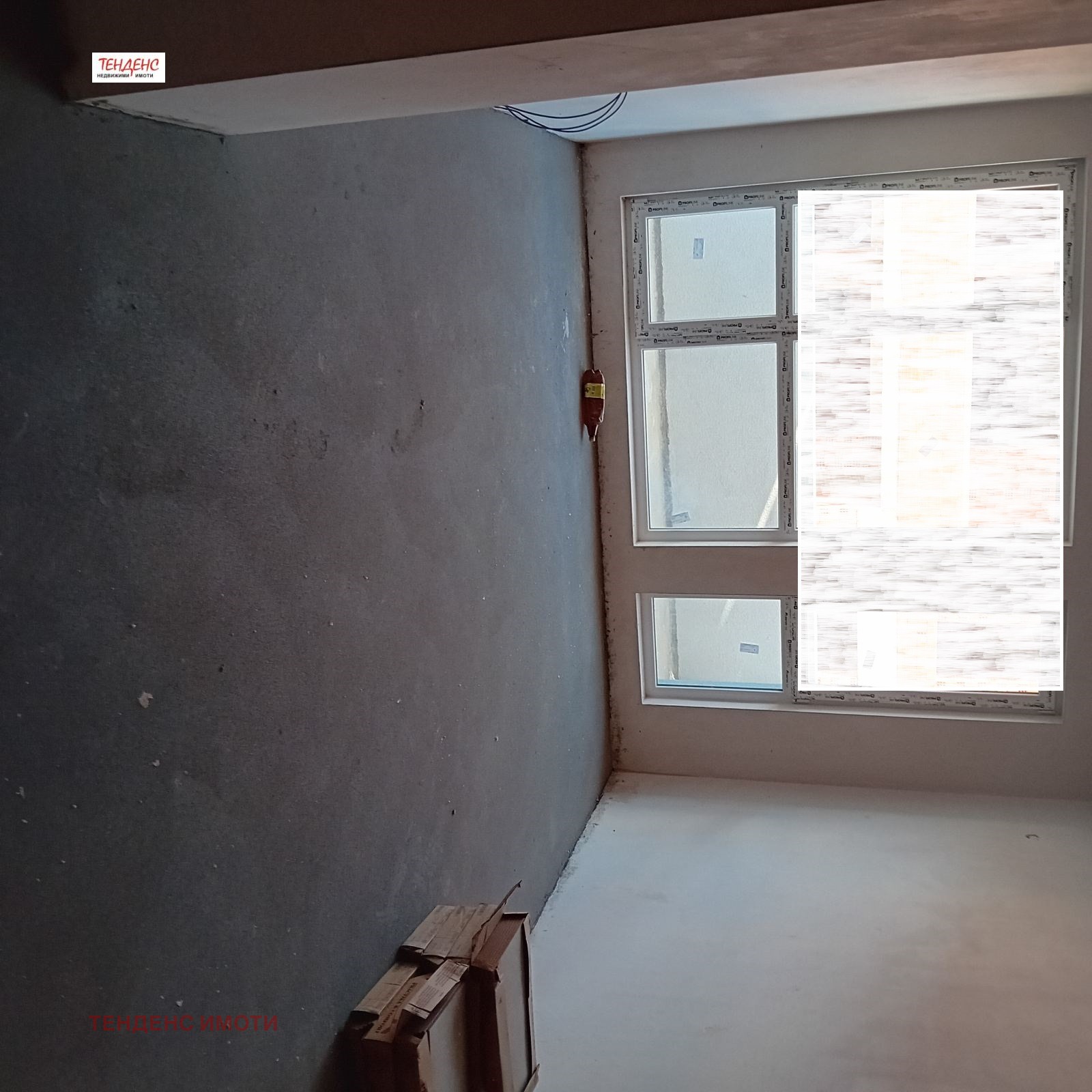 ������� 3-����� | Imot.bg � ����������� 8