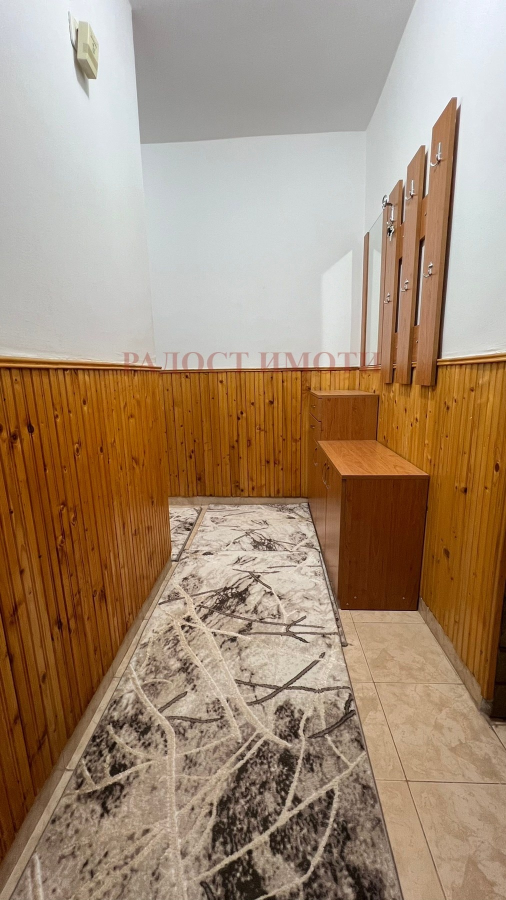 ������� 3-����� | Imot.bg � ����������� 7