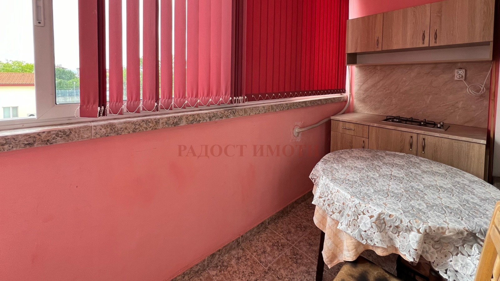 ������� 3-����� | Imot.bg � ����������� 12