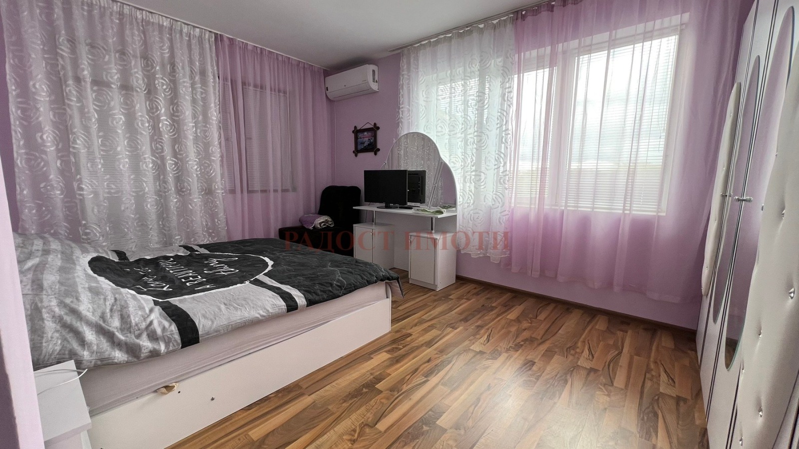 ������� 3-����� | Imot.bg � ����������� 10