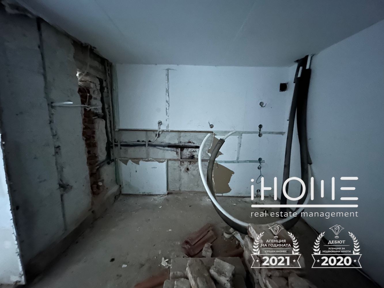 ������� ���� | Imot.bg � ����������� 14