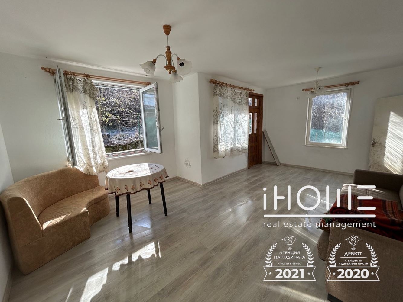 ������� ���� | Imot.bg � ����������� 2