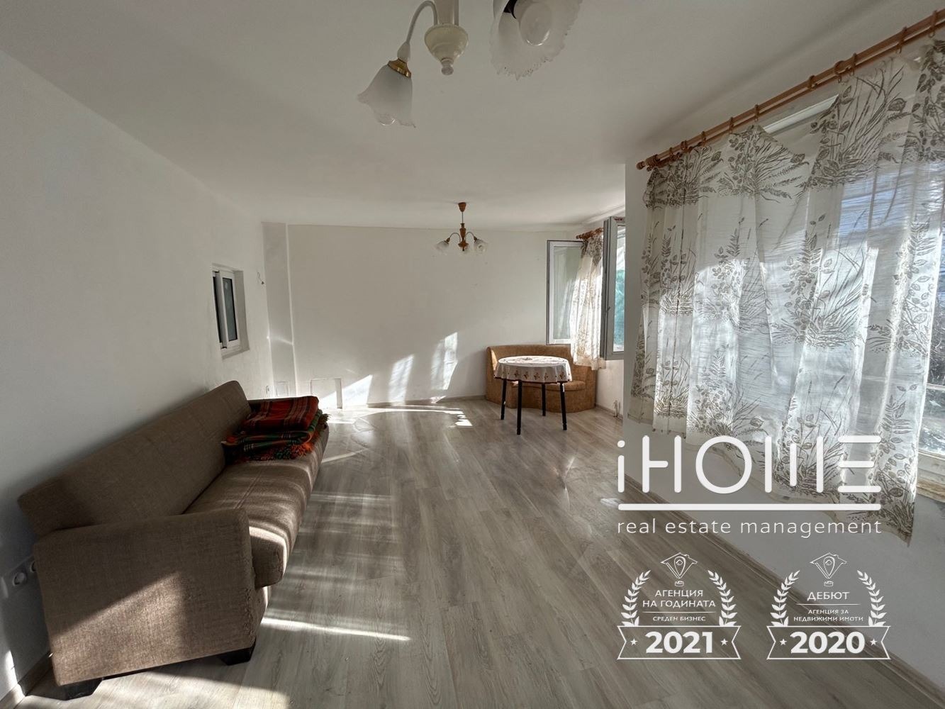 ������� ���� | Imot.bg � ����������� 1