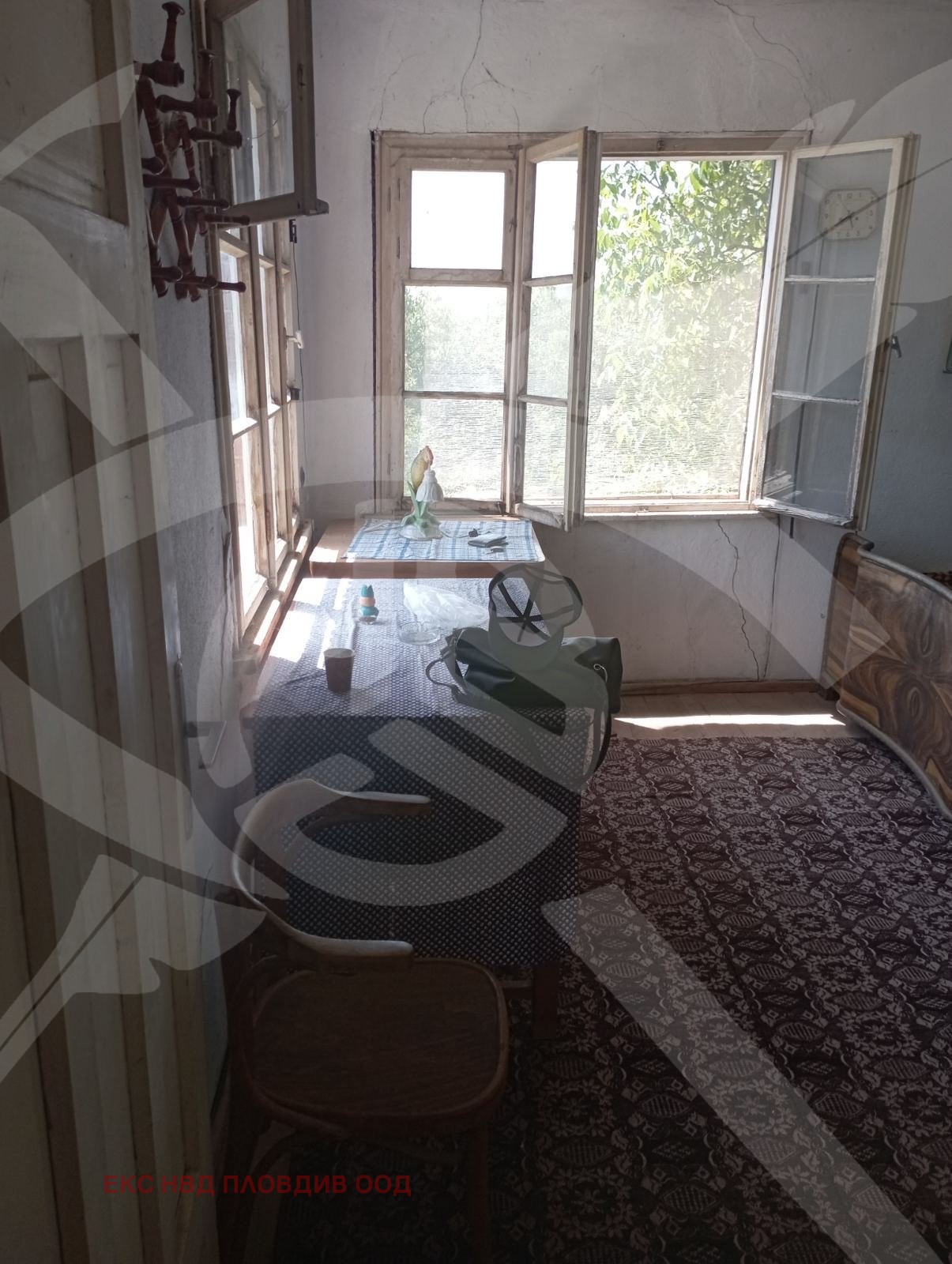 ������� ���� | Imot.bg � ����������� 1