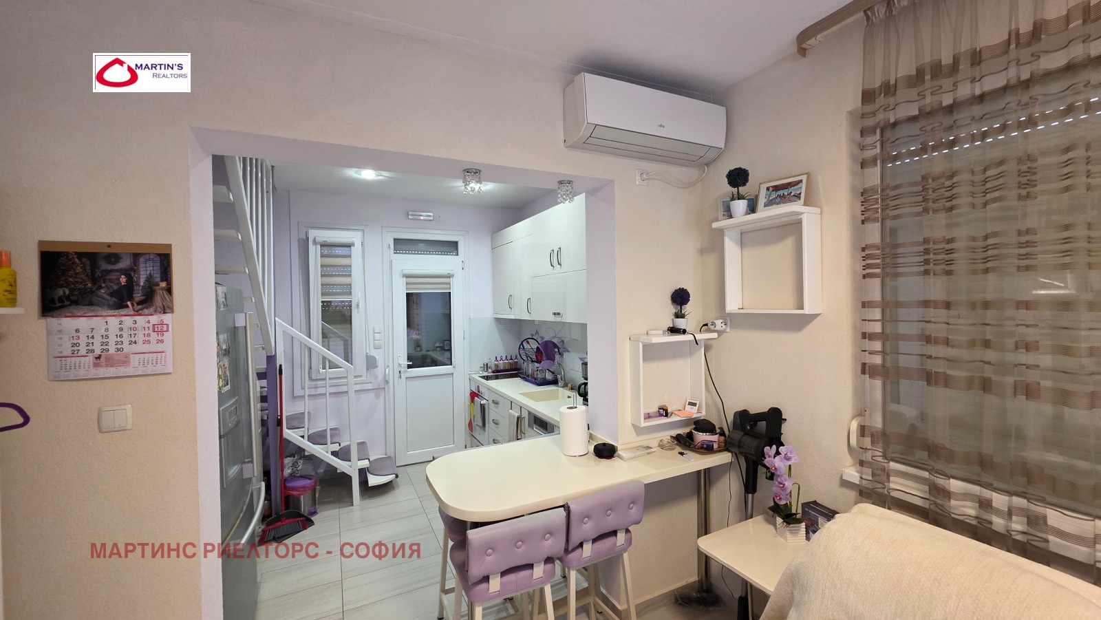 ������� ���� | Imot.bg � ����������� 8