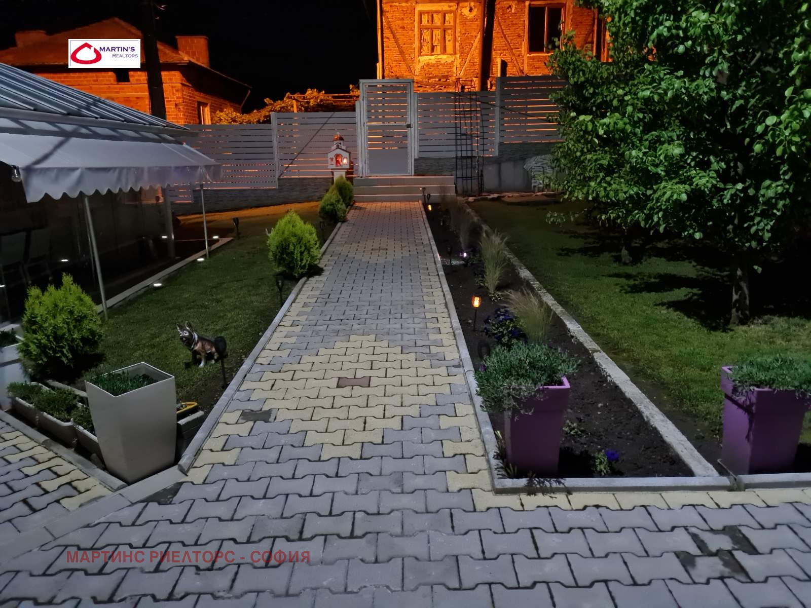 ������� ���� | Imot.bg � ����������� 3