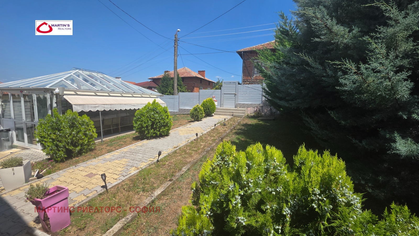 ������� ���� | Imot.bg � ����������� 4