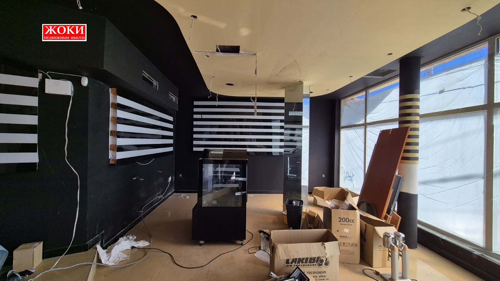 ������� ������� | Imot.bg � ����������� 2