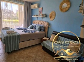 ������� 1-����� | Imot.bg � ����� ������ 2