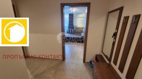 ������� 2-����� | Imot.bg � ����� ������ 13