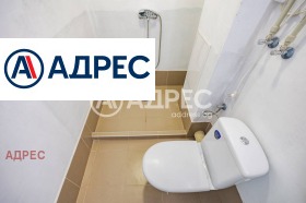 ������� 2-����� | Imot.bg � ����� ������ 12