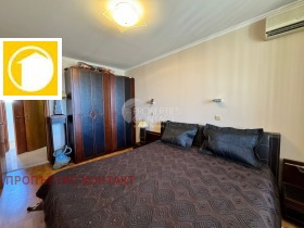 ������� 2-����� | Imot.bg � ����� ������ 5