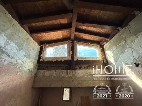 ������� ���� | Imot.bg � ����� ������ 11