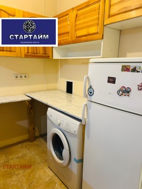 МАГАЗИН, 44 m2