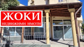 ������� ������� | Imot.bg � ����� ������ 5