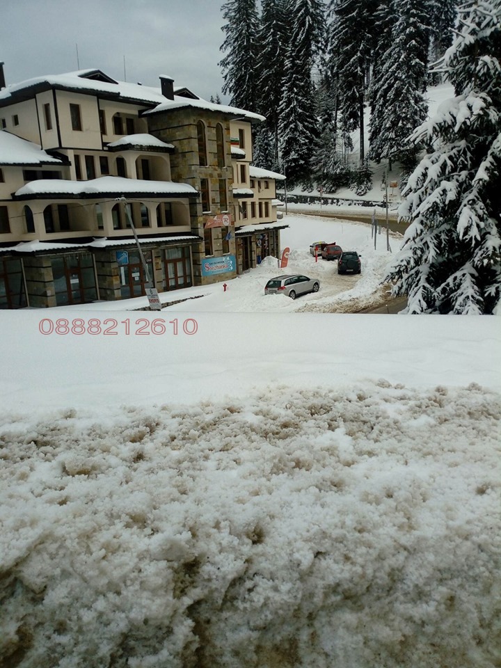 Продава 2-СТАЕН, гр. Смолян, в.з. Смолян