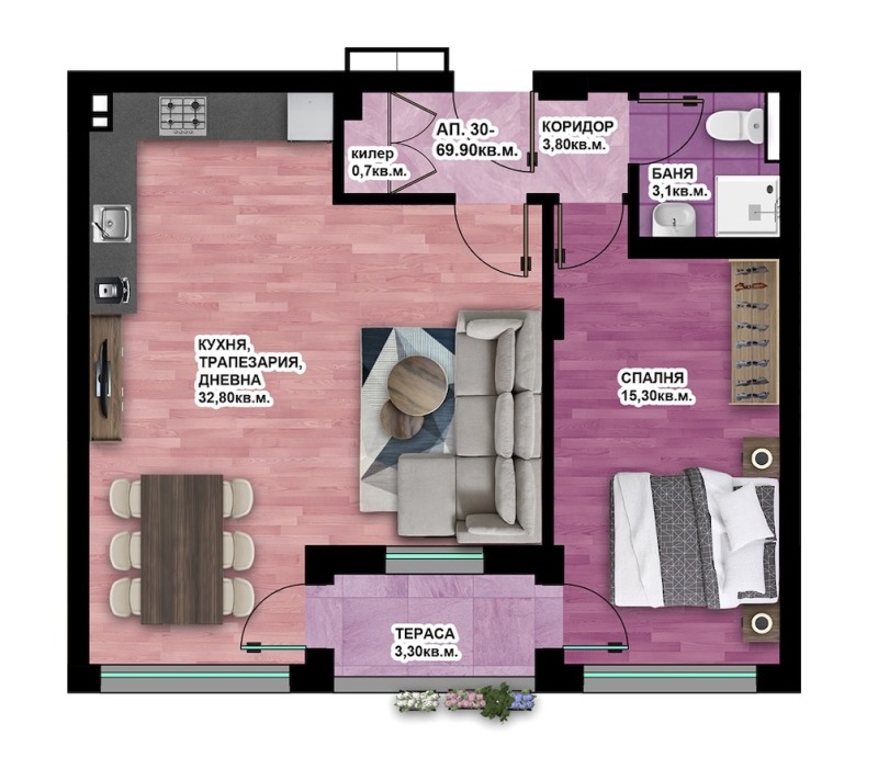 À venda  1 quarto Plovdiv , Hristo Smirnenski , 80 m² | 82705702 - imagem [5]
