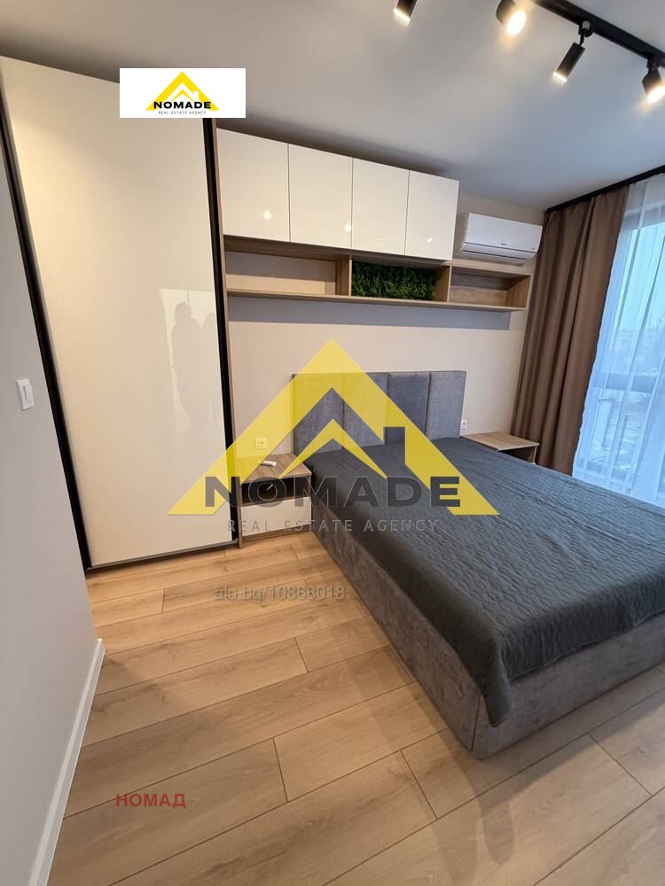 Продава 2-СТАЕН, гр. Пловдив, Остромила, снимка 4 - Апартаменти - 53231138