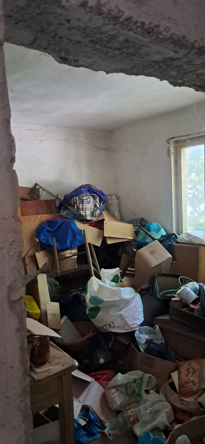 Продава КЪЩА, с. Джулюница, област Велико Търново, снимка 3 - Къщи - 52779175