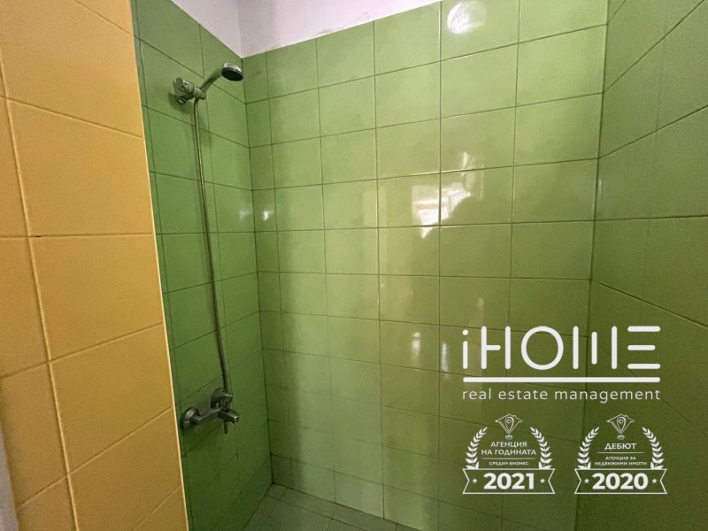 Продава КЪЩА, гр. София, Княжево, снимка 6 - Къщи - 52845811